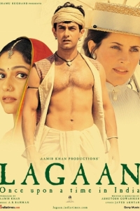 Постер Лагаан: Однажды в Индии (Lagaan: Once Upon a Time in India)