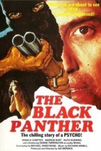 Постер Чёрная пантера (The Black Panther)