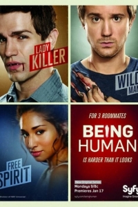 Постер Быть человеком (Being Human)