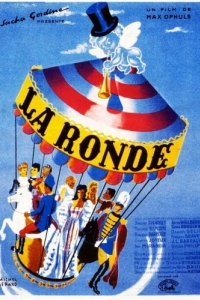 Постер Карусель (La ronde)