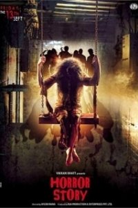 Постер История ужасов (Horror Story)
