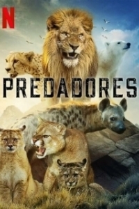 Постер Хищники (Predators)