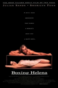 Постер Елена в ящике (Boxing Helena)