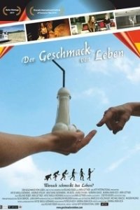 Постер Вкус жизни (Der Geschmack von Leben)