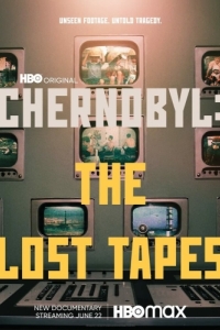 Постер Чернобыль: Утерянные записи (Chernobyl: The Lost Tapes)