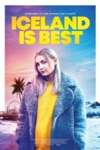 Постер Исландия лучше (Iceland Is Best)