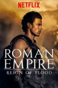 Постер Римская империя (Roman Empire)