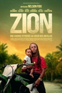 Постер Зайон (Zion)
