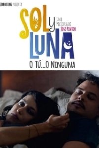 Постер Соль и Луна (Sol y Luna)