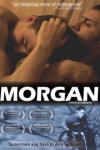 Постер Морган (Morgan)