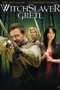 Постер Гретель (Gretl: Witch Hunter)