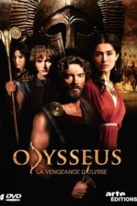 Постер Одиссея (The Odyssey)
