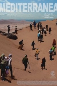 Постер Средиземноморье (Mediterranea)