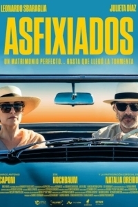 Постер Задыхающиеся (Asfixiados)