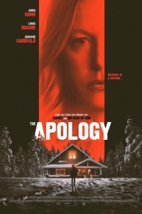 Постер Извинение (The Apology)