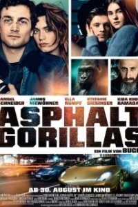 Постер Асфальтовые джунгли (Asphaltgorillas)