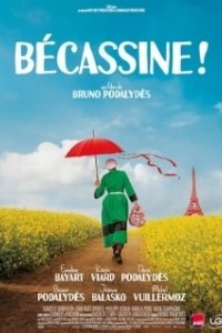 Постер Бекассин (Bécassine!)