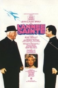 Постер Святой год (L'année sainte)