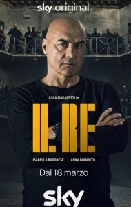 Постер Король (Il re)