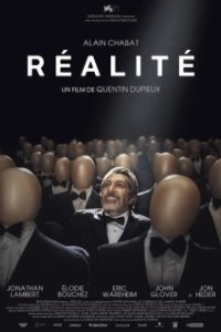 Постер Реальность (Réalité)