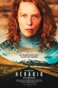 Постер Деревня (The Village)