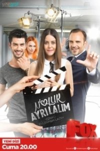 Постер Давай расстанемся (N'olur Ayrilalim)