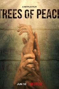 Постер Деревья мира (Trees of Peace)