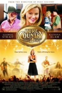 Постер Жизнь в стиле кантри 2 (Pure Country 2: The Gift)