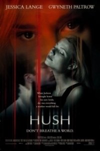 Постер Наследство (Hush)