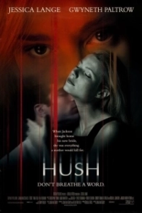 Постер Наследство (Hush)