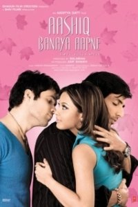 Постер Ты свела меня с ума (Aashiq Banaya Aapne: Love Takes Over)
