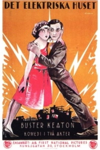Постер Электрический дом (The Electric House)