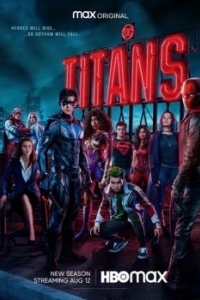 Постер Титаны (Titans)