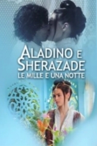 Постер Тысяча и одна ночь (Le meraviglie di Aladino)