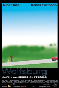 Постер Вольфсбург (Wolfsburg)