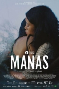 Постер Манас (Manas)