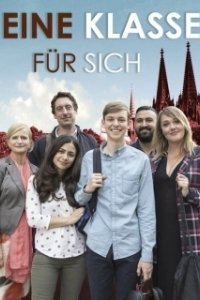 Постер Их собственный класс (Eine Klasse für sich)