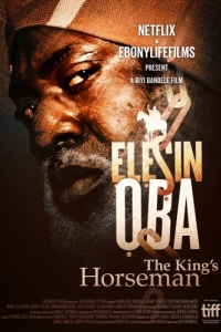 Постер Королевский конюх (Elesin Oba)