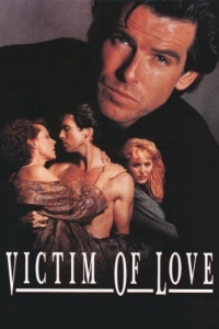 Постер Жертва любви (Victim of Love)
