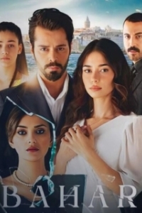 Постер По имени Весна (Kader Oyunları)