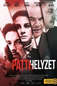 Постер Тупик (Patthelyzet)