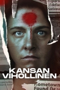 Постер Враг народа (Kansan vihollinen)