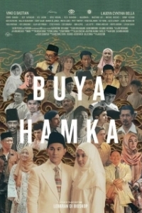 Постер Буя Хамка. Часть первая (Buya Hamka)