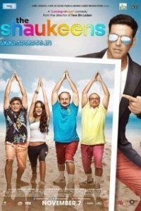 Постер Бес в ребро (The Shaukeens)