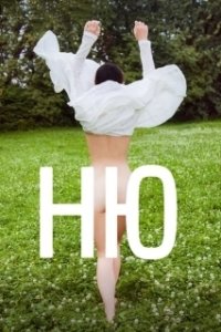 Постер Ню 