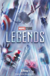 Постер Marvel Studios: Легенды (Marvel Studios: Legends)