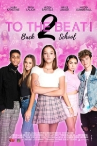 Постер Держи ритм! Снова в школу (To the Beat!: Back 2 School)