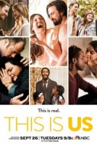 Постер Это мы (This Is Us)