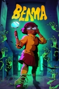 Постер Велма (Velma)