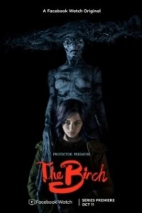 Постер Берёза (The Birch)